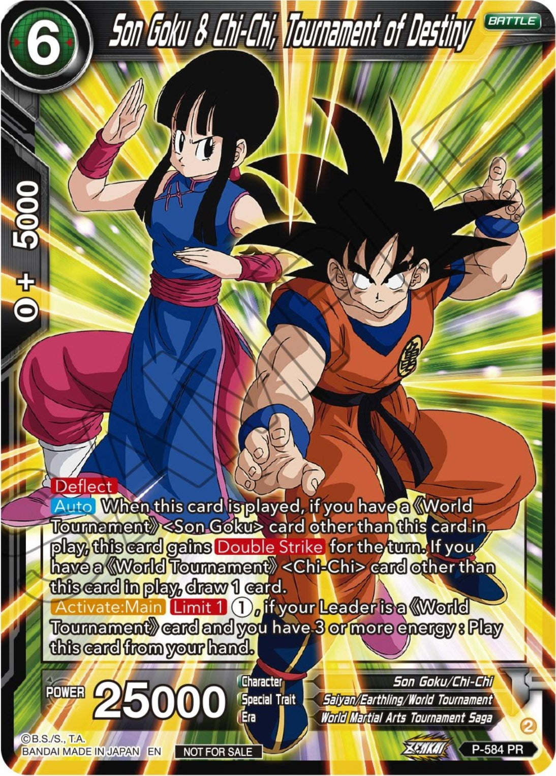 Image for Son Goku & Chi-Chi, Tournament of Destiny (Zenkai Series Tournament Pack Vol.7) (Tournament Promotion Cards) (P-584) - Dragon Ball Super: Masters