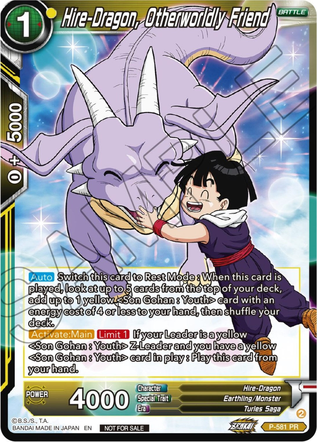 Image for Hire-Dragon, Otherworldly Friend (Zenkai Series Tournament Pack Vol.7) (Tournament Promotion Cards) (P-581) - Dragon Ball Super: Masters