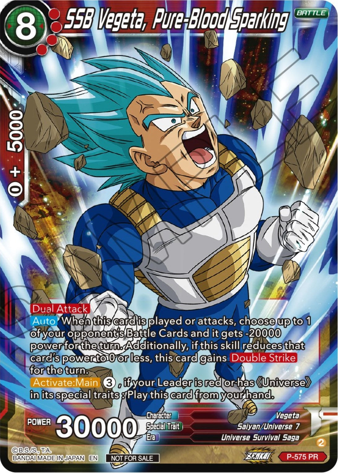 Image for SSB Vegeta, Pure-Blood Sparking (Zenkai Series Tournament Pack Vol.7) (Tournament Promotion Cards) (P-575) - Dragon Ball Super: Masters