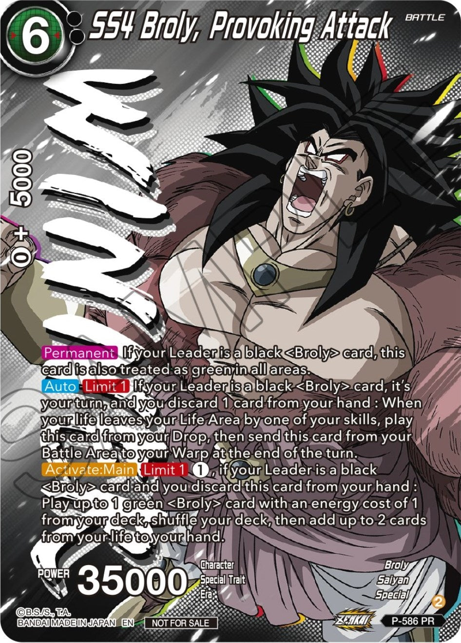 Image for SS4 Broly, Provoking Attack (Zenkai Series Tournament Pack Vol.7) (Winner) (Tournament Promotion Cards) (P-586) - Dragon Ball Super: Masters