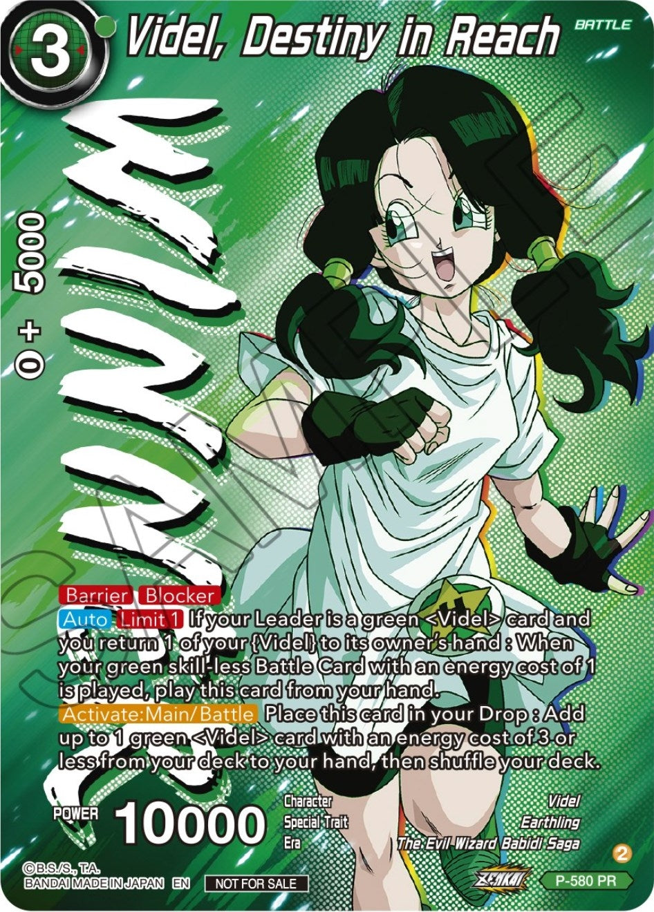 Image for Videl, Destiny in Reach (Zenkai Series Tournament Pack Vol.7) (Winner) (Tournament Promotion Cards) (P-580) - Dragon Ball Super: Masters
