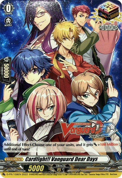 Image for Cardfight!! Vanguard Dear Days (D Promo Cards) (D-PR/159EN) - Cardfight Vanguard