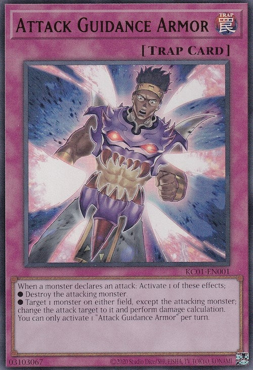 Image for Attack Guidance Armor (25th Anniversary Ultimate Kaiba Set) (KC01-EN001) - YuGiOh