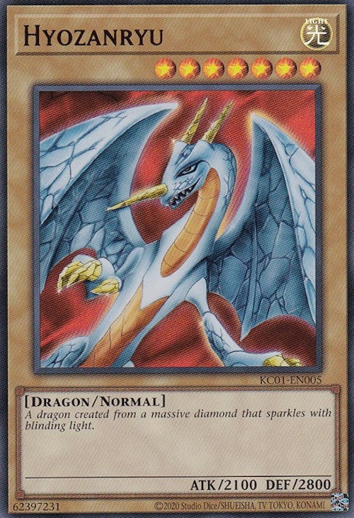 Image for Hyozanryu (25th Anniversary Ultimate Kaiba Set) (KC01-EN005) - YuGiOh