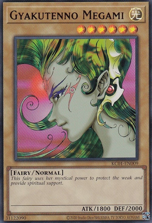 Image for Gyakutenno Megami (25th Anniversary Ultimate Kaiba Set) (KC01-EN009) - YuGiOh