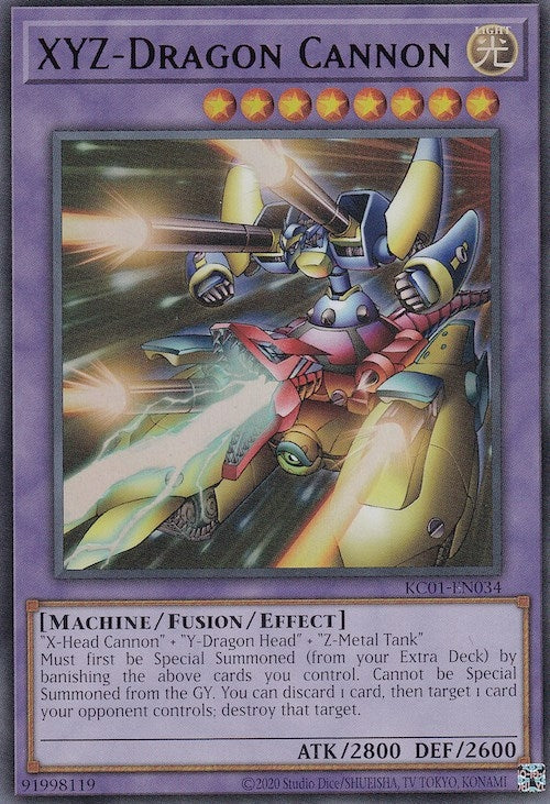 Image for XYZ-Dragon Cannon (Japanese Artwork) (25th Anniversary Ultimate Kaiba Set) (KC01-EN034) - YuGiOh