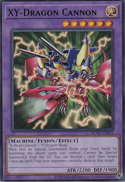 Image for XY-Dragon Cannon (Japanese Artwork) (25th Anniversary Ultimate Kaiba Set) (KC01-EN035) - YuGiOh