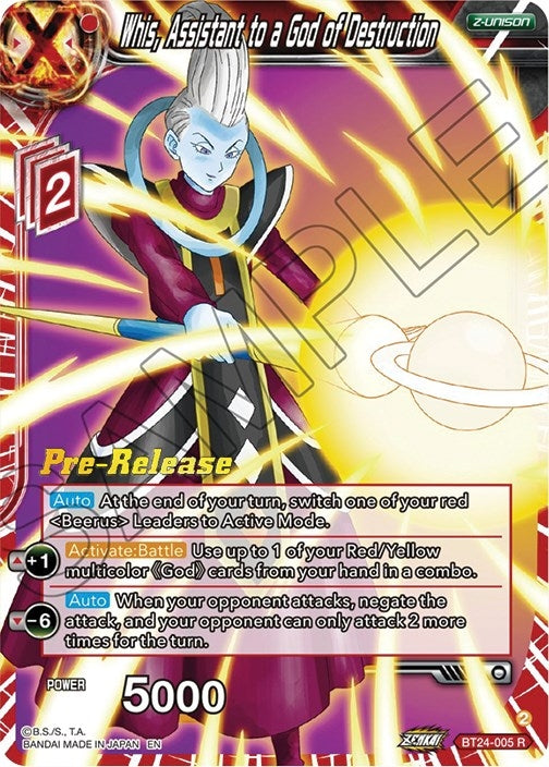 Image for Whis, Assistant to a God of Destruction (Beyond Generations Pre-Release Cards) (BT24-005) - Dragon Ball Super: Masters