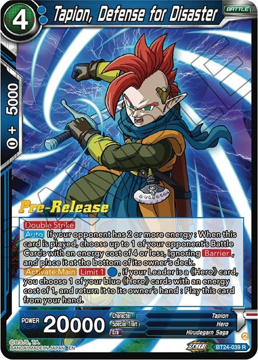Image for Tapion, Defense for Disaster (Beyond Generations Pre-Release Cards) (BT24-039) - Dragon Ball Super: Masters