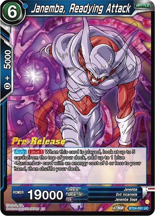 Image for Janemba, Readying Attack (Beyond Generations Pre-Release Cards) (BT24-031) - Dragon Ball Super: Masters