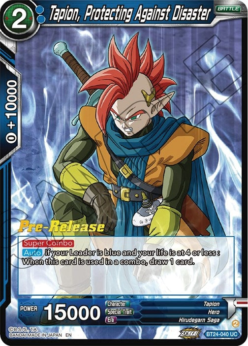 Image for Tapion, Protecting Against Disaster (Beyond Generations Pre-Release Cards) (BT24-040) - Dragon Ball Super: Masters