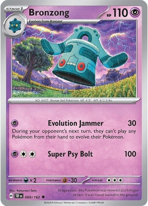 Image for Bronzong (SV05: Temporal Forces) (069/162) - Pokemon