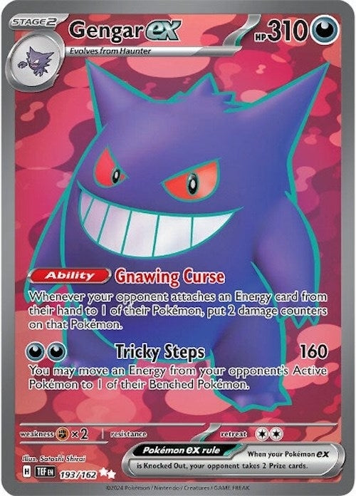 Image for Gengar ex (SV05: Temporal Forces) (193/162) - Pokemon