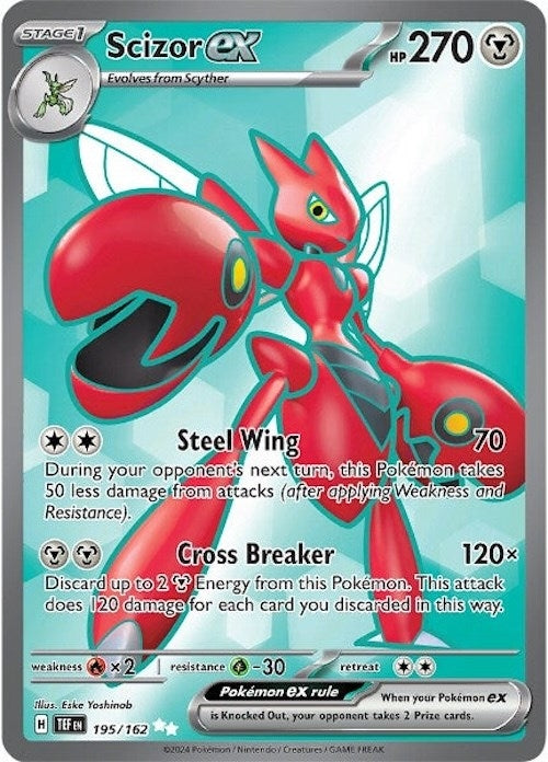 Image for Scizor ex (SV05: Temporal Forces) (195/162) - Pokemon