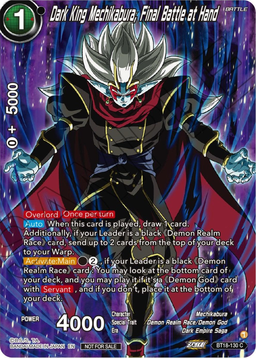 Image for Dark King Mechikabura, Final Battle at Hand (Premium Alt-Art Card Set 2024 Vol.1) (Promotion Cards) (BT18-130) - Dragon Ball Super: Masters