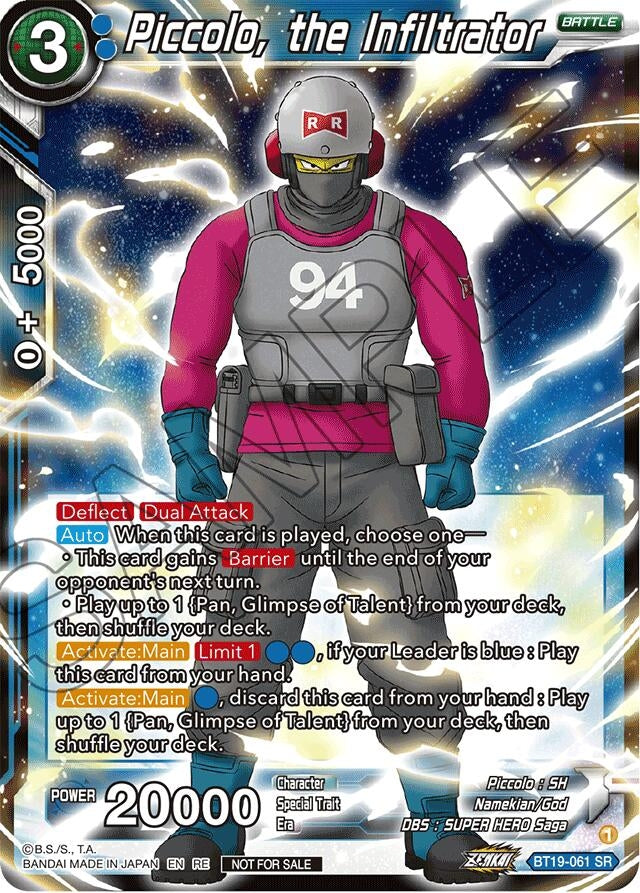 Image for Piccolo, the Infiltrator (Deluxe Pack 2024 Vol.1) (Promotion Cards) (BT19-061) - Dragon Ball Super: Masters