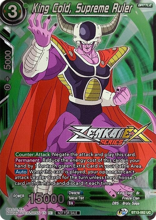 Image for King Cold, Supreme Ruler (Event Pack 14) (Promotion Cards) (BT13-082) - Dragon Ball Super: Masters