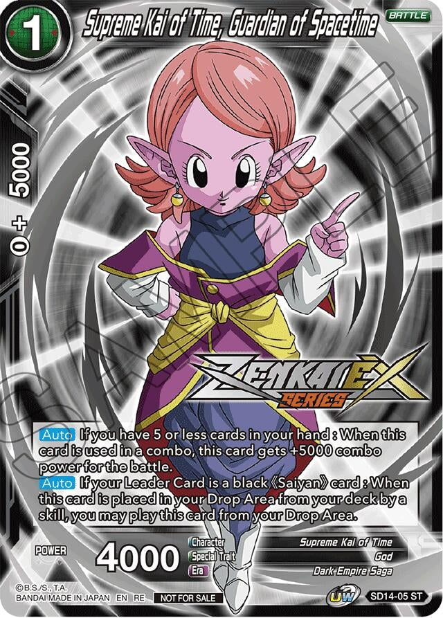 Image for Supreme Kai of Time, Guardian of Spacetime (Event Pack 14) (Promotion Cards) (SD14-05) - Dragon Ball Super: Masters