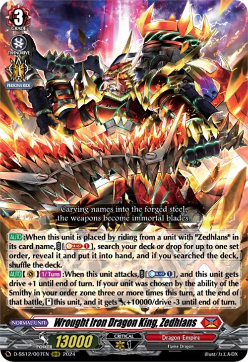 Image for Wrought Iron Dragon King, Zedhlans (D-SS12: Triple Drive Booster) (D-SS12/007EN) - Cardfight Vanguard