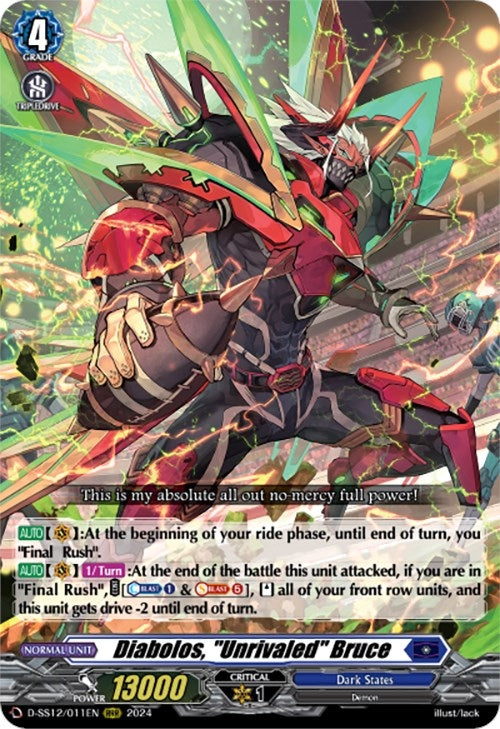 Image for Diabolos, "Unrivaled" Bruce (D-SS12: Triple Drive Booster) (D-SS12/011EN) - Cardfight Vanguard