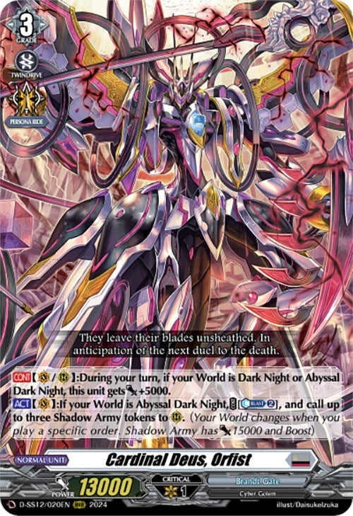 Image for Cardinal Deus, Orfist (D-SS12: Triple Drive Booster) (D-SS12/020EN) - Cardfight Vanguard
