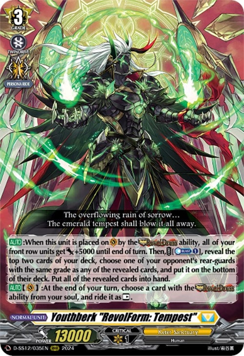 Image for Youthberk "RevolForm: Tempest" (D-SS12: Triple Drive Booster) (D-SS12/035EN) - Cardfight Vanguard