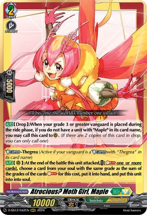 Image for Atrocious? Moth Girl, Maple (D-SS12: Triple Drive Booster) (D-SS12/042EN) - Cardfight Vanguard