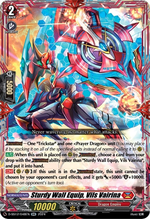 Image for Sturdy Wall Equip, Vils Vairina (D-SS12: Triple Drive Booster) (D-SS12/048EN) - Cardfight Vanguard