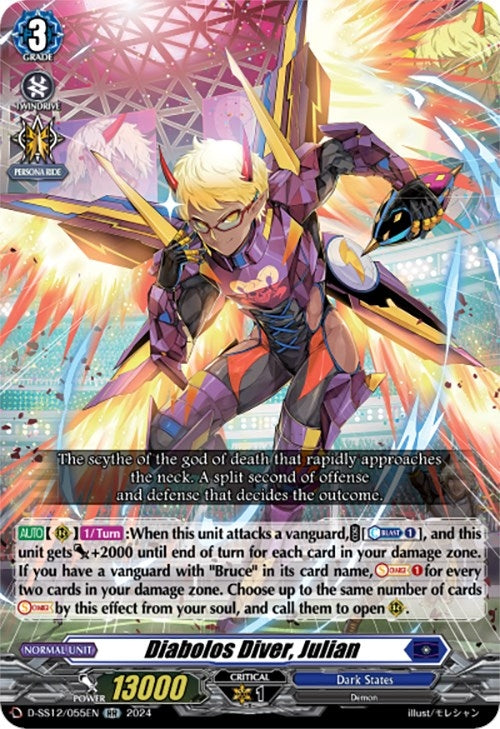 Image for Diabolos Diver, Julian (D-SS12: Triple Drive Booster) (D-SS12/055EN) - Cardfight Vanguard
