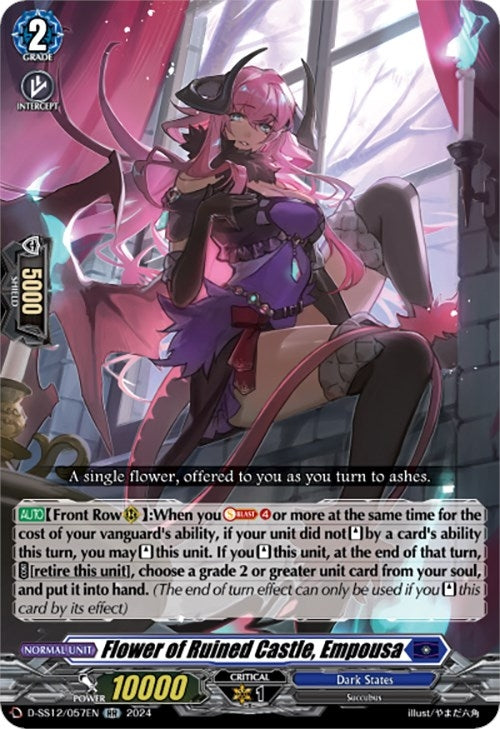 Image for Flower of Ruined Castle, Empousa (D-SS12: Triple Drive Booster) (D-SS12/057EN) - Cardfight Vanguard