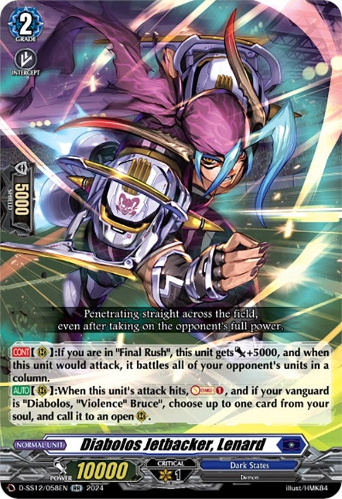 Image for Diabolos Jetbacker, Lenard (D-SS12: Triple Drive Booster) (D-SS12/058EN) - Cardfight Vanguard