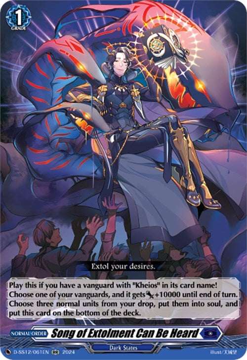 Image for Song of Extolment Can Be Heard (D-SS12: Triple Drive Booster) (D-SS12/061EN) - Cardfight Vanguard
