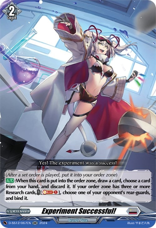 Image for Experiment Successful! (D-SS12: Triple Drive Booster) (D-SS12/067EN) - Cardfight Vanguard