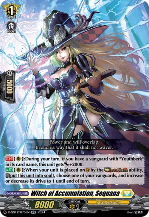 Image for Witch of Accumulation, Sequana (D-SS12: Triple Drive Booster) (D-SS12/075EN) - Cardfight Vanguard