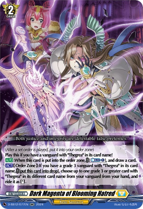 Image for Dark Magenta of Blooming Hatred (D-SS12: Triple Drive Booster) (D-SS12/077EN) - Cardfight Vanguard