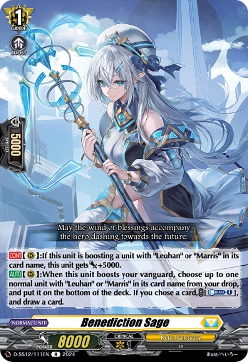 Image for Benediction Sage (D-SS12: Triple Drive Booster) (D-SS12/111EN) - Cardfight Vanguard