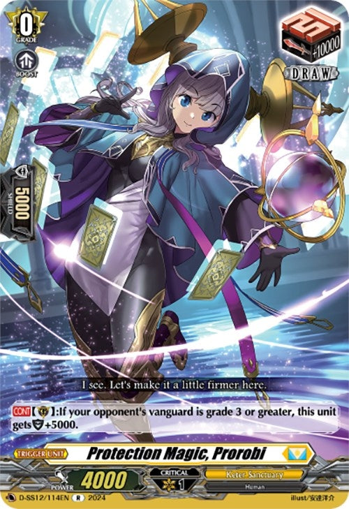 Image for Protection Magic, Prorobi (D-SS12: Triple Drive Booster) (D-SS12/114EN) - Cardfight Vanguard