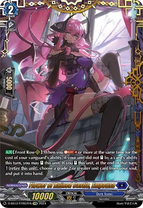 Image for Flower of Ruined Castle, Empousa (FFR) (D-SS12: Triple Drive Booster) (D-SS12/FFR07EN) - Cardfight Vanguard