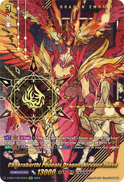 Image for Chakrabarthi Phoenix Dragon, Nirvana Jheva (SEC) (D-SS12: Triple Drive Booster) (D-SS12/SEC01EN) - Cardfight Vanguard