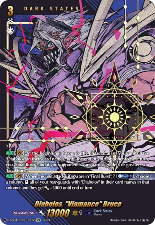 Image for Diabolos, "Viamance" Bruce (SEC) (D-SS12: Triple Drive Booster) (D-SS12/SEC05EN) - Cardfight Vanguard
