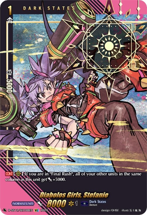 Image for Diabolos Girls, Stefanie (SEC) (D-SS12: Triple Drive Booster) (D-SS12/SEC08EN) - Cardfight Vanguard