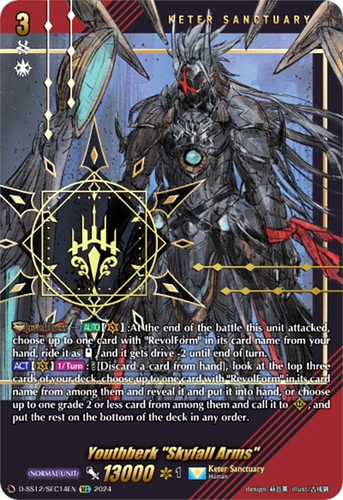 Image for Youthberk "Skyfall Arms" (SEC) (D-SS12: Triple Drive Booster) (D-SS12/SEC14EN) - Cardfight Vanguard