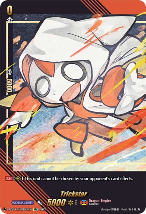 Image for Trickstar (SIR) (D-SS12: Triple Drive Booster) (D-SS12/SIR03EN) - Cardfight Vanguard