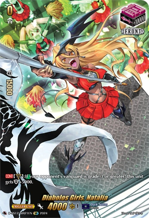 Image for Diabolos Girls, Natalia (SIR) (D-SS12: Triple Drive Booster) (D-SS12/SIR21EN) - Cardfight Vanguard