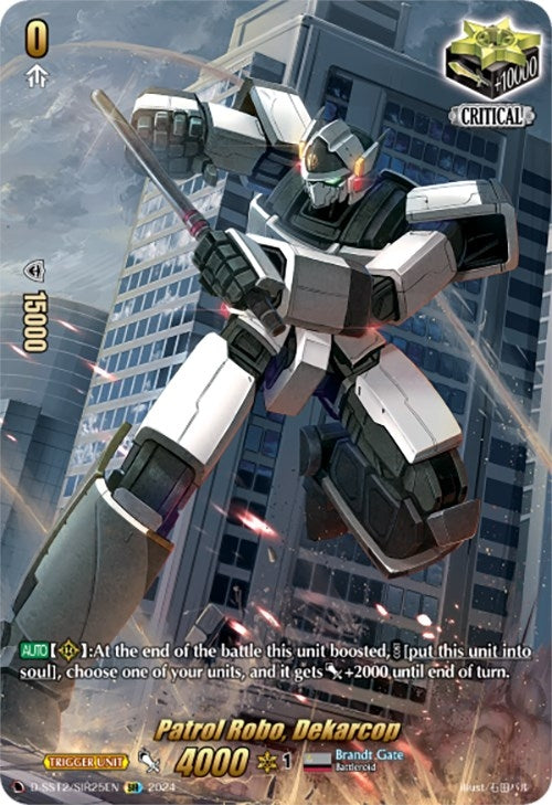 Image for Patrol Robo, Dekarcop (SIR) (D-SS12: Triple Drive Booster) (D-SS12/SIR25EN) - Cardfight Vanguard
