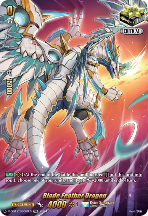 Image for Blade Feather Dragon (SIR) (D-SS12: Triple Drive Booster) (D-SS12/SIR28EN) - Cardfight Vanguard