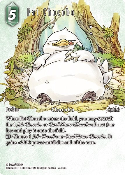 Image for Fat Chocobo (Hidden Hope) (4-064L) - Final Fantasy TCG