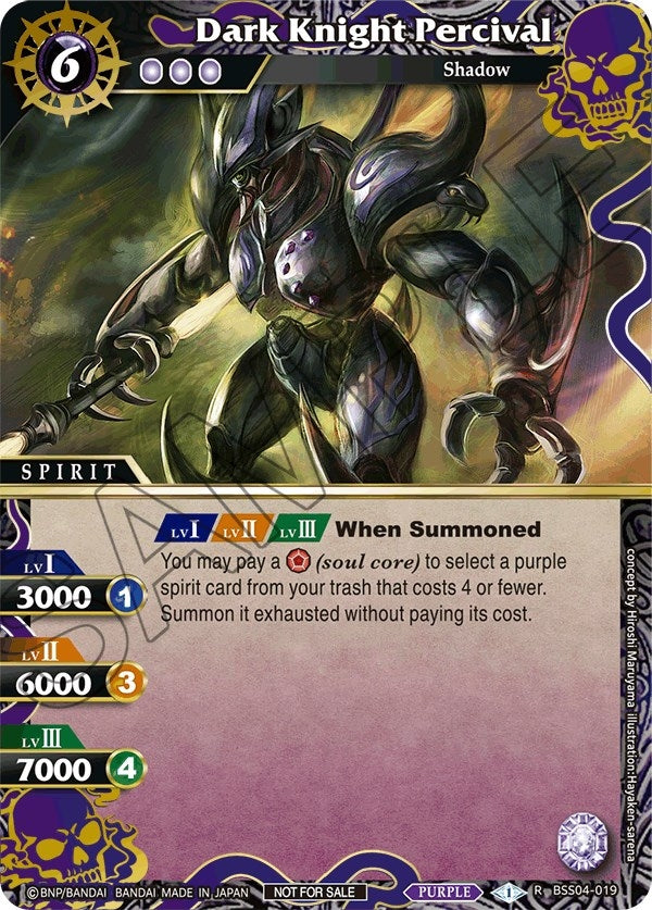 Image for Dark Knight Percival (Grand Tour Finalist Card Set 2024 Vol. 1) (Launch & Event Promos) (BSS04-019) - Battle Spirits Saga