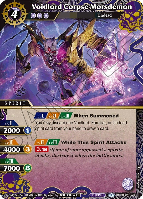 Image for Voidlord Corpse Morsdemon (Grand Tour Finalist Card Set 2024 Vol. 1) (Launch & Event Promos) (BSS04-026) - Battle Spirits Saga