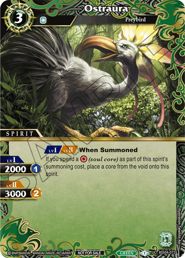 Image for Ostraura (Event Pack 2024 Vol. 1) (Launch & Event Promos) (BSS04-072) - Battle Spirits Saga